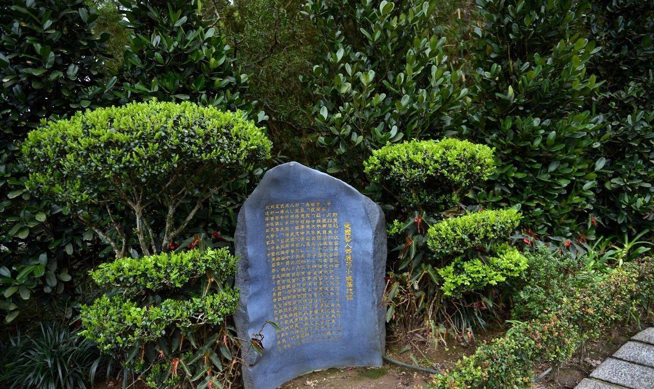 台湾邓丽君墓地:风景如画,拜谒者络绎不绝,当年仅花1元钱购买_影响