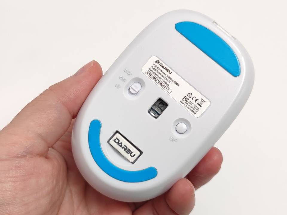 适合女生使用的达尔优水波纹无线鼠标既好看又好用!