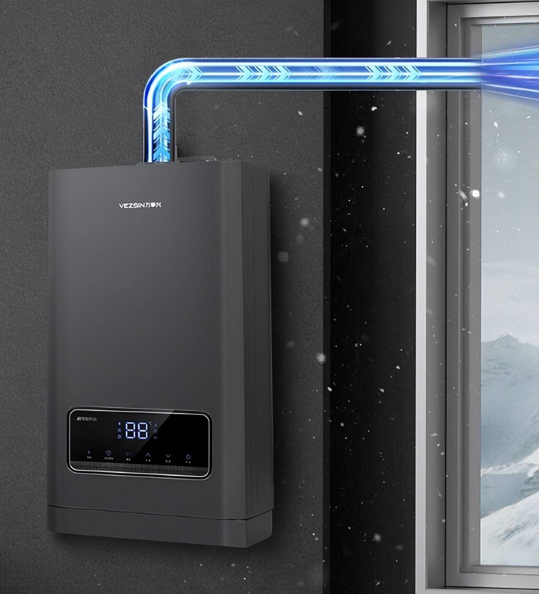 万事兴燃气热水器丨随心所"浴",欢"洗"千万家!_家庭_性能_保护