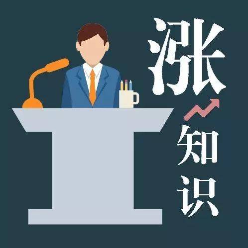 天眼查诉讼案件费用（天眼网法院起诉查询） 第2张