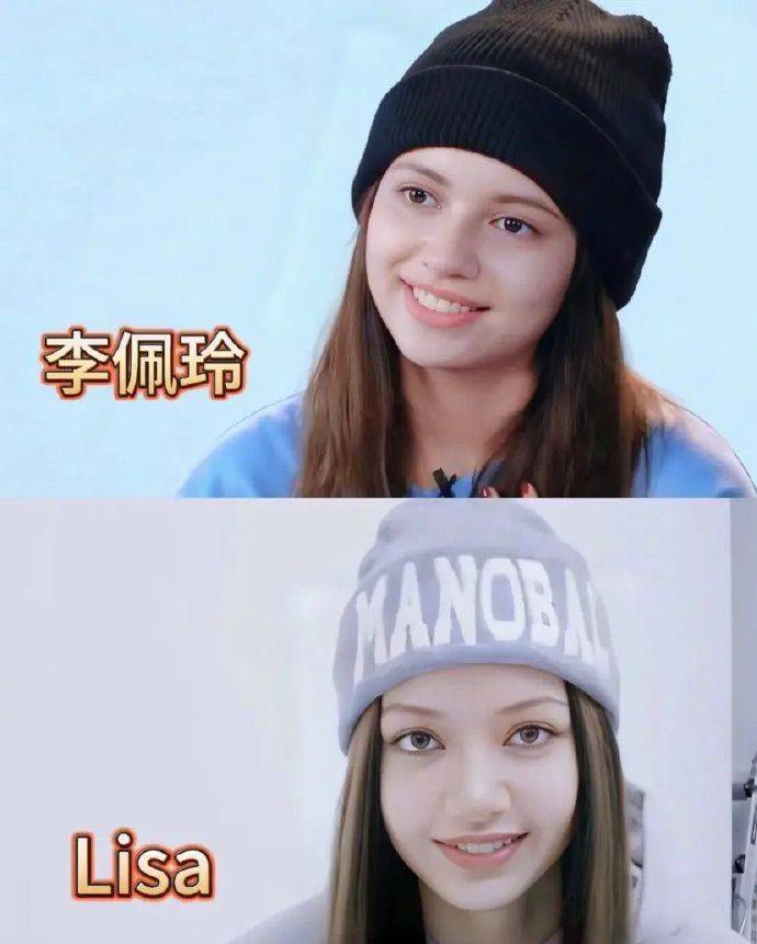 马来偶像妆前妆后和lisa几乎一模一样,lisa本人都生不出这么像的!