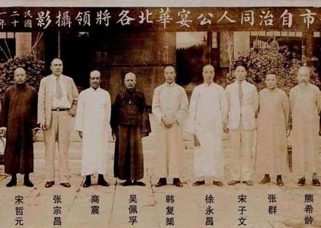 "狗肉将军"张宗昌,被百姓痛骂,却是个大孝子,曾为母做荔枝糖_侯栓妮