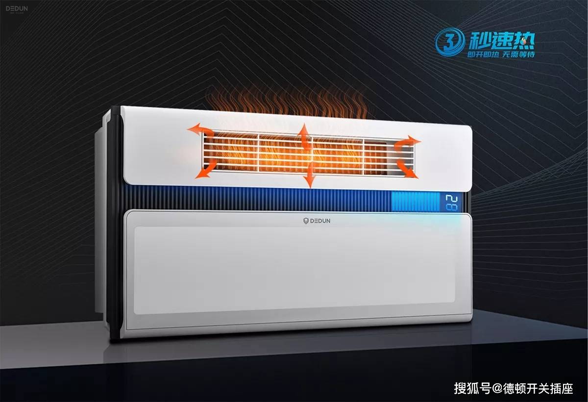 浴霸清洁保养秘籍:简单几步,让你的浴霸像新的一样亮丽!