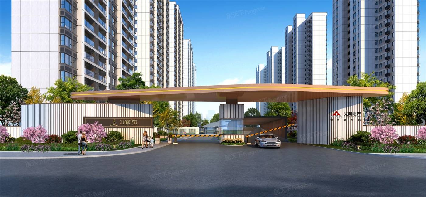 光明光樾华庭(常州光明光樾华庭)-售楼处电话_售楼中心_楼盘详情-24