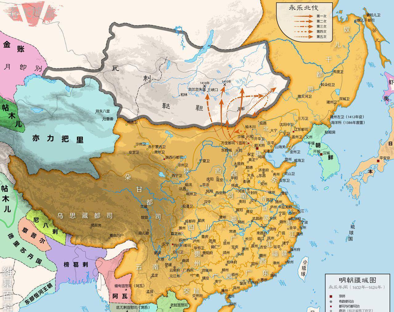 明朝的疆域面积《明史·志第十六》:"计明初封略,东起朝鲜,西据吐蕃