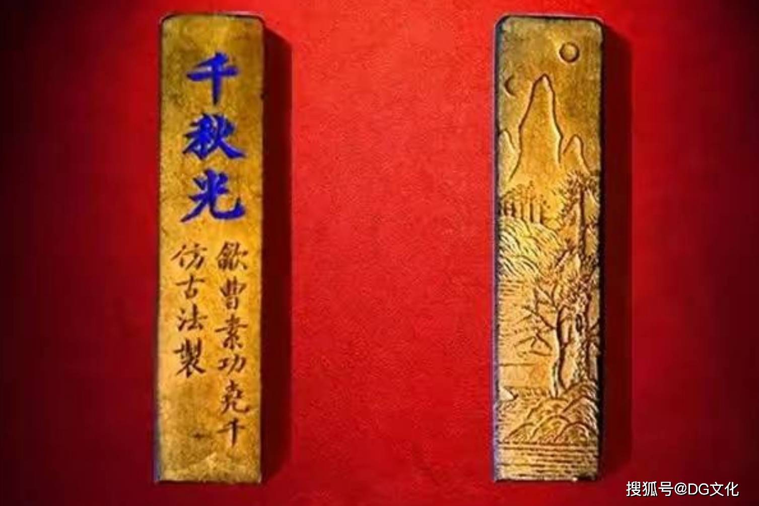 【A3】墨 / 徽歙曹素功六世孫堯千氏 九世孫端友氏造 黄山松煙 天保九如 大好山水 守如屋主蔵煙 戌子製 【検】中国墨 唐墨 古墨 古玩  Yahoo!オークション -「貢」(書) (美術品)の落札相場・落札価格