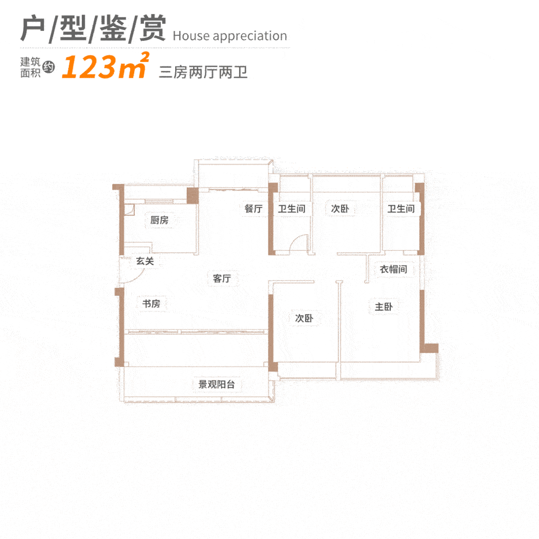 华发横琴荟欢迎您|横琴荟售楼处电话/横琴荟营销中心地址|横琴荟楼盘最新价格_搜狐网