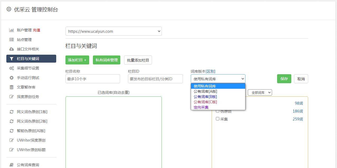 ai文章生成器下载怎么用ai文章生成器下载怎么用
