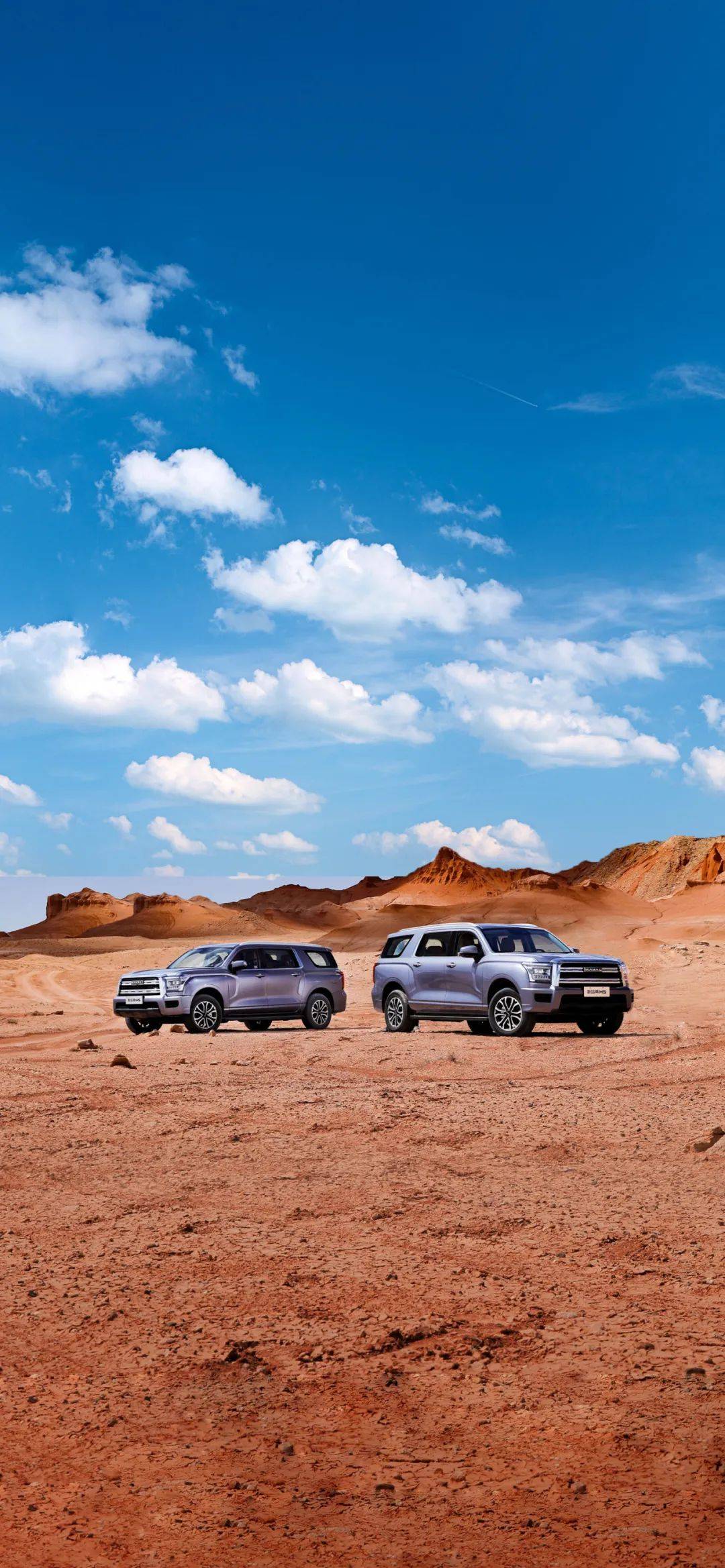 壁纸| 金秋十月,与新哈弗h5相逢旷野_越野_无尽_美景