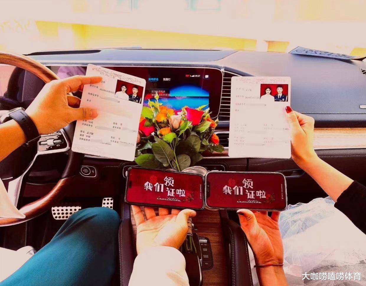 女排国手结婚,李盈莹搭档升级为军嫂,丈夫穿军装英姿飒爽_孟子轩_天津