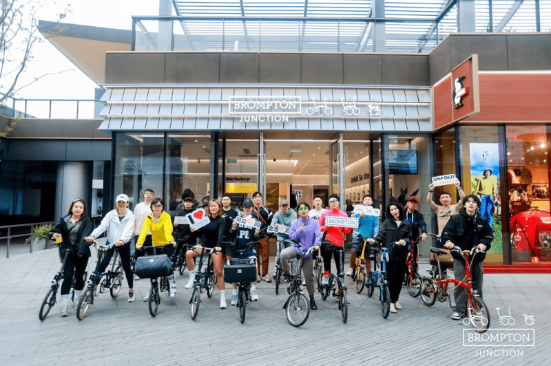 BROMPTON JUNCTION落户苏州仁恒仓街 加快打造长三角地区增长_搜狐汽车_搜狐网