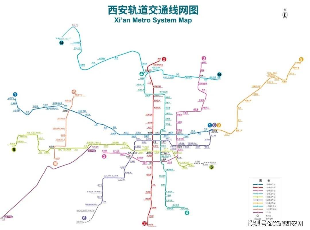 地铁12号线线路图西安图片