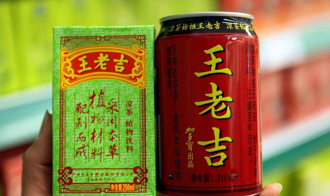 道:《福布斯》唯一在逃富豪,成也王老吉败也王老吉_王泽邦_内地_因为