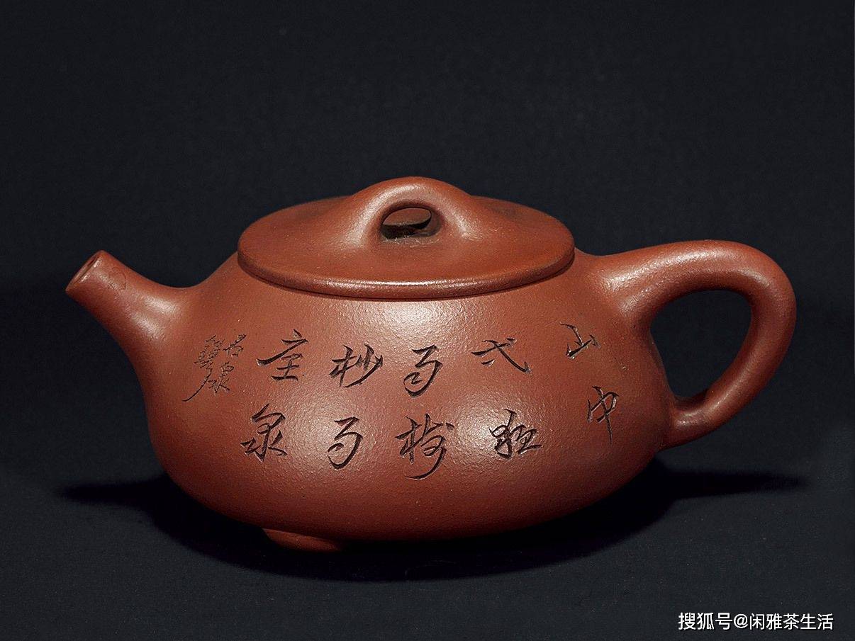 茶文化之紫砂壶（经典壶型之石瓢壶）_顾景舟_曼生_壶嘴