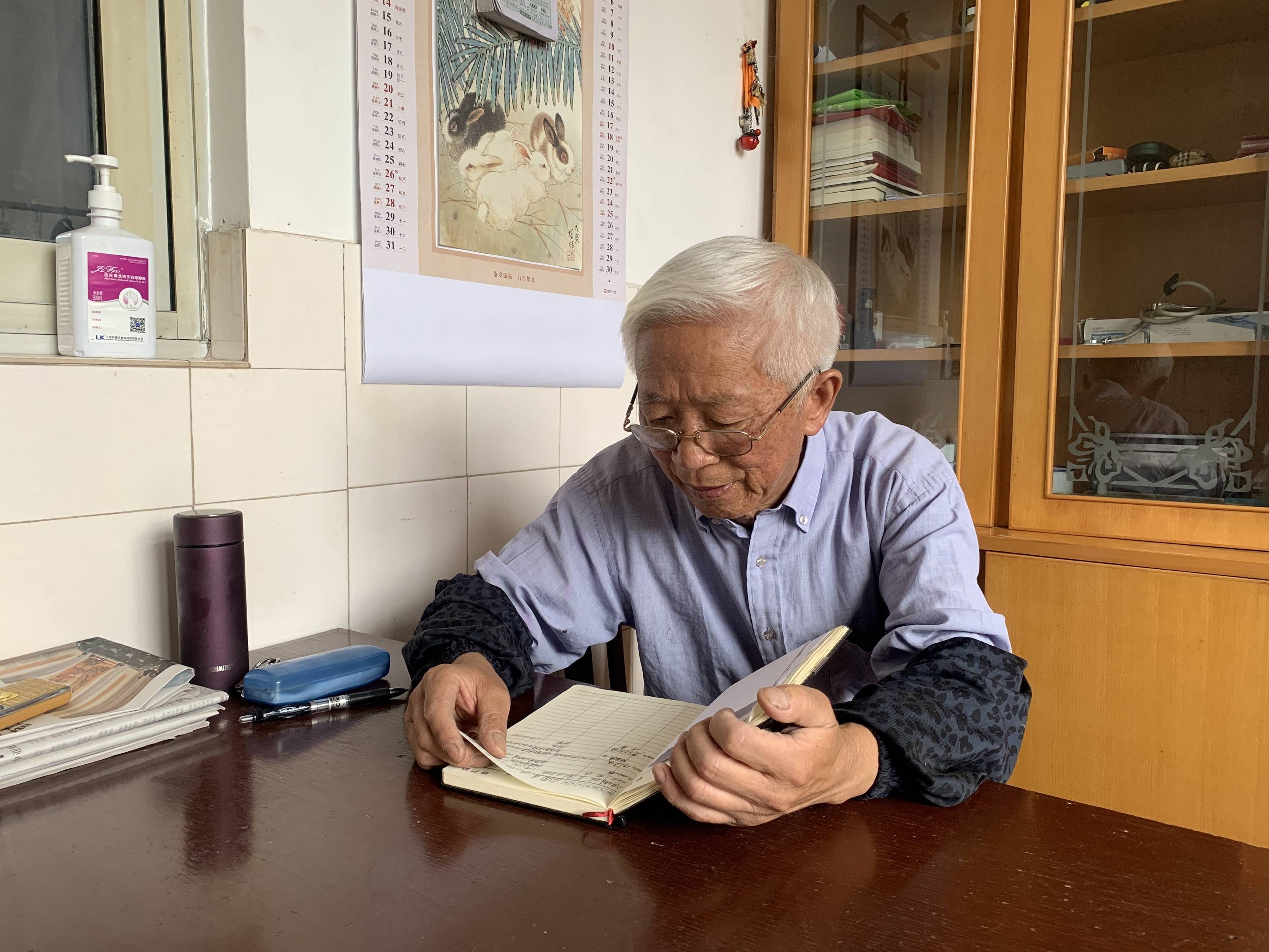 今天我出镜丨张家港市大新镇新闸村陈金才:不忘初心的乡村医生_工作