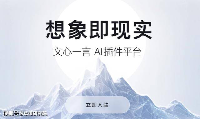 全球五大信息科技中心_全球信息科技中心排行榜_全球信息技术中心