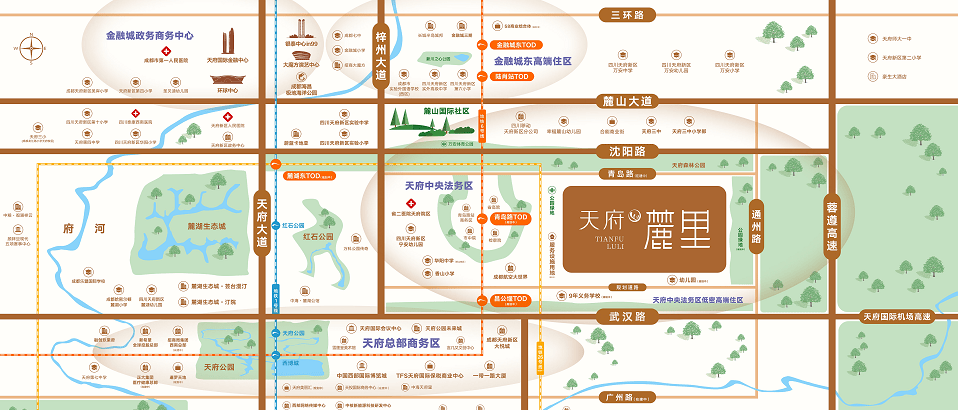 2024成都新房推薦【領秀西區】最新房價戶型-優惠政策