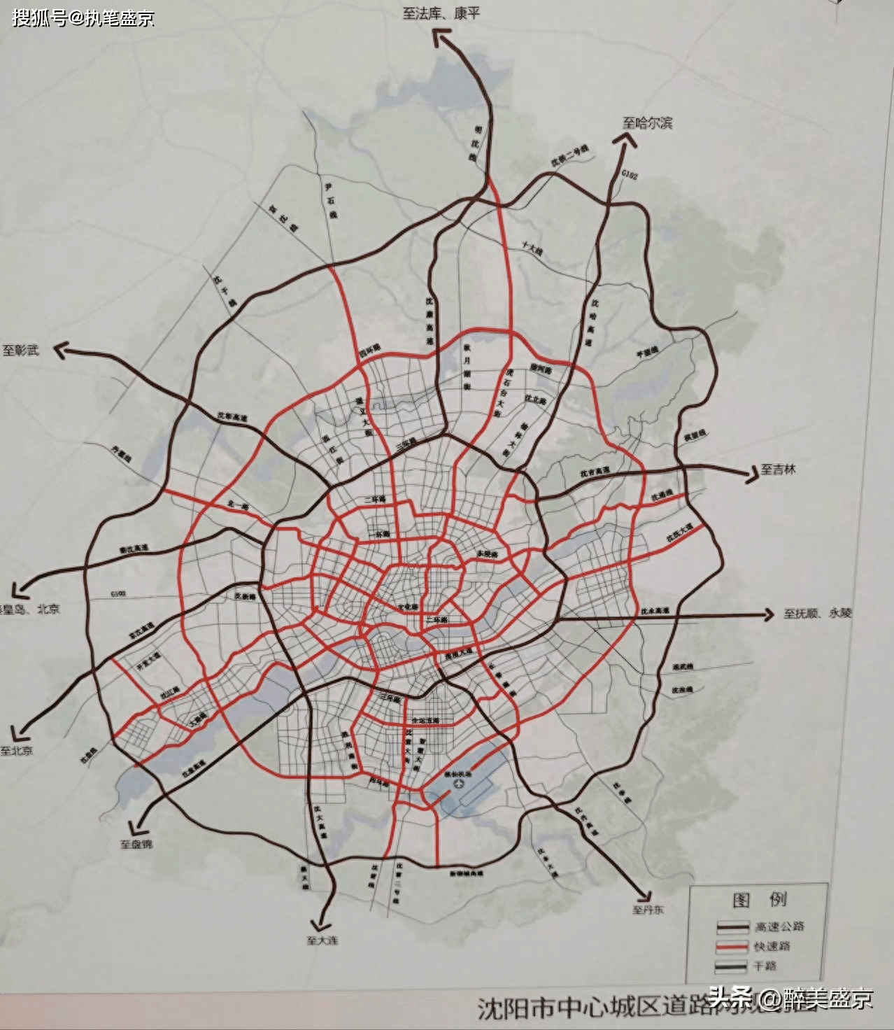 沈阳到法库铁路规划图图片