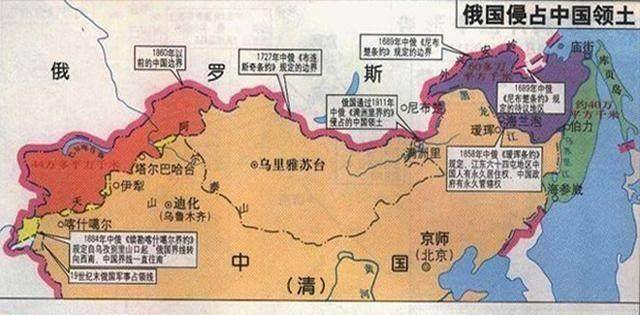 与俄国签订了划分清俄中段边界的《布连斯奇条约》和《恰克图条约》后