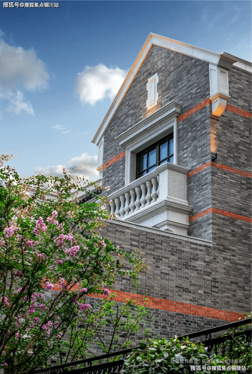 上海虹口外滩别墅—招商弘安里售楼电话〢楼盘详情〢区域配套〢户型图