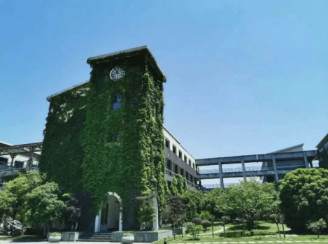 杭州第七中学,又称杭七中.