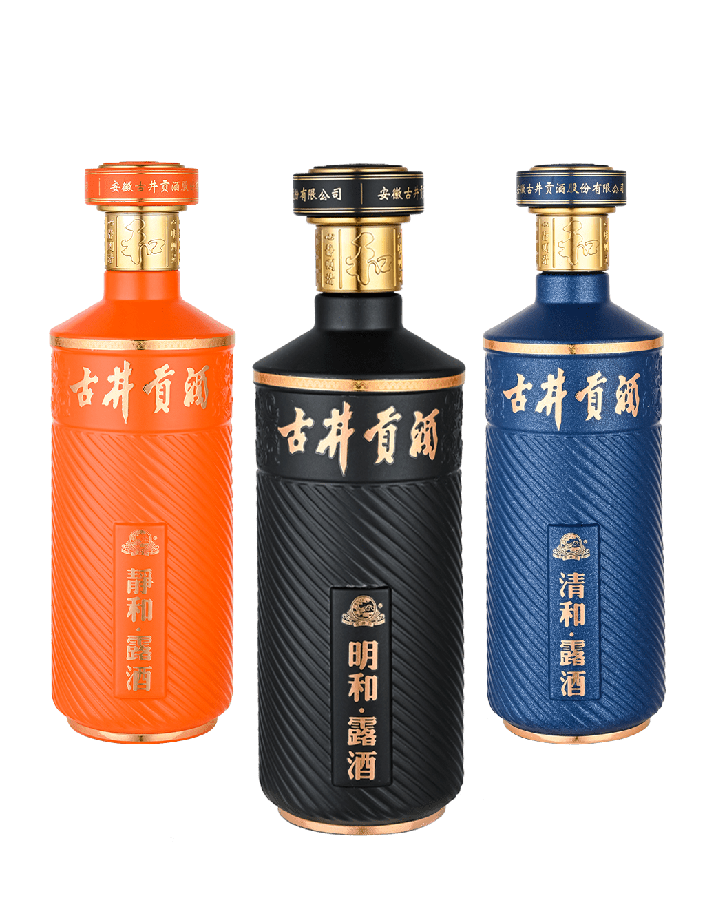 古井贡酒和系列露酒:以文兴企,以文立酒_新文化_美酒_消费