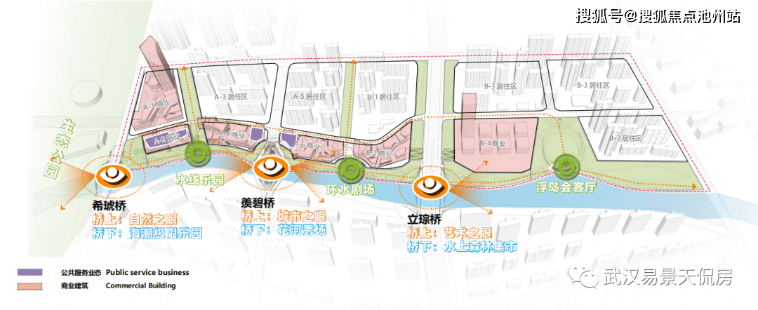 武汉花山河公园规划图图片
