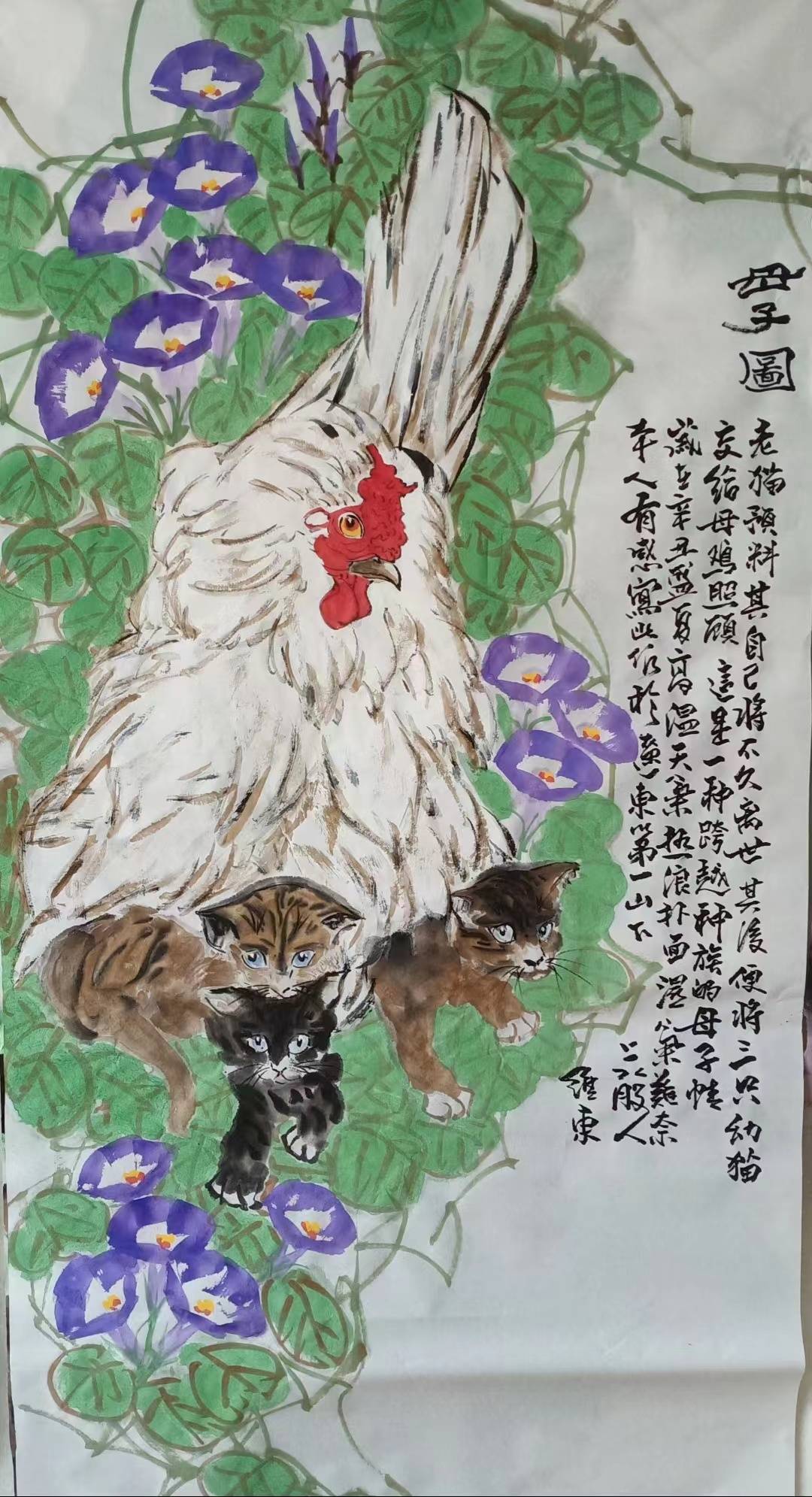 华夏之星第十二回提名展| 朱维东_朱兄_作品_艺术