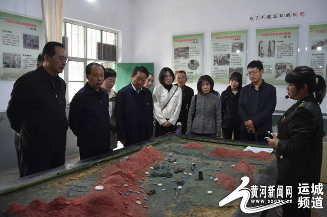 运城市政协赴垣曲县红色教育基地参观学习