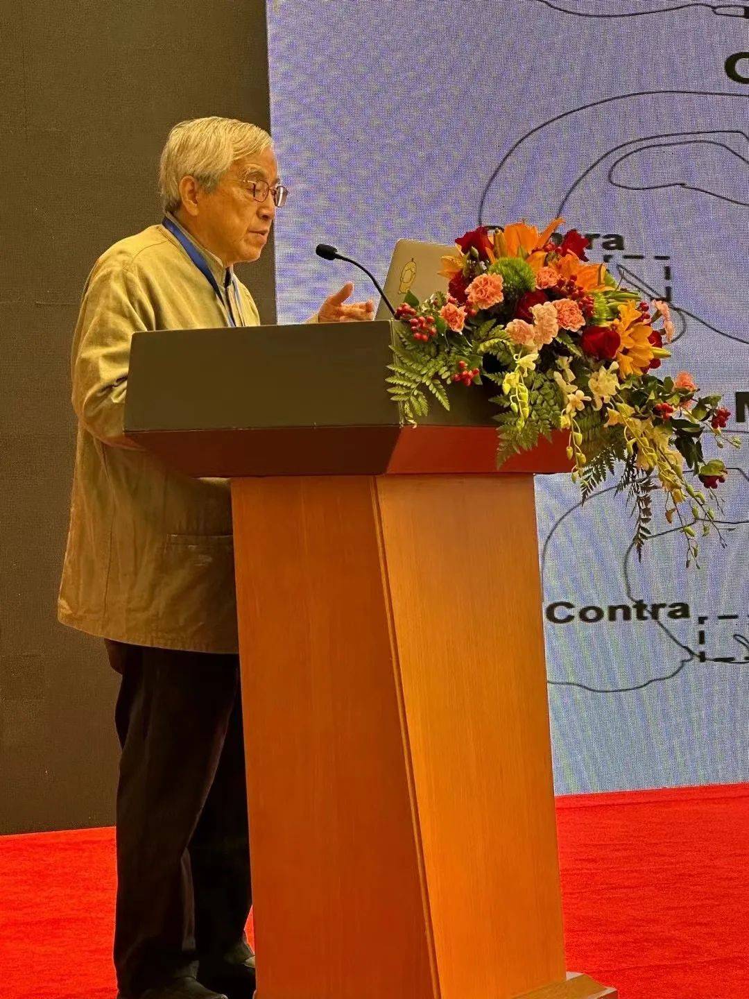 2023inrs苏国辉院士报告2023inrs杨正林院士报告2023inrs:michaelh.j