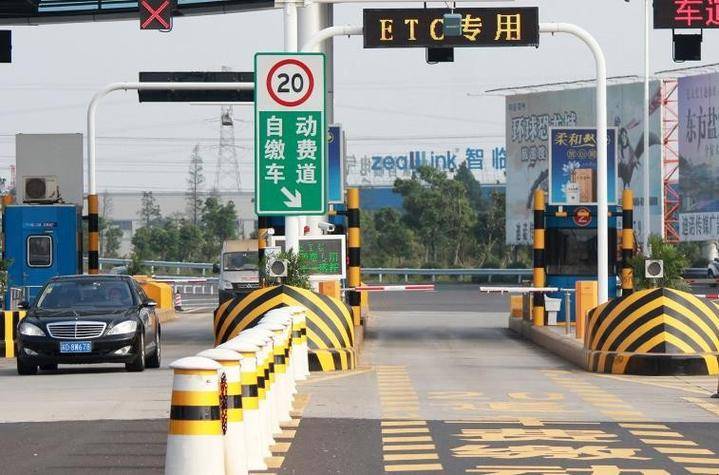 你的ETC有保险吗?(任通行etc正规吗)_搜狐汽车_搜狐网