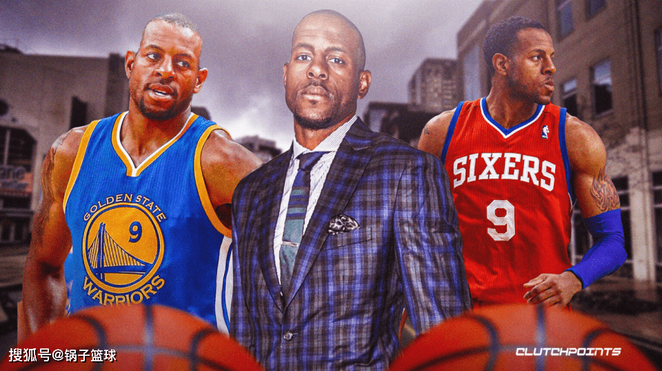 再见一哥!nba生涯19年收入超1.8亿美元 伊戈达拉有多少净资产?