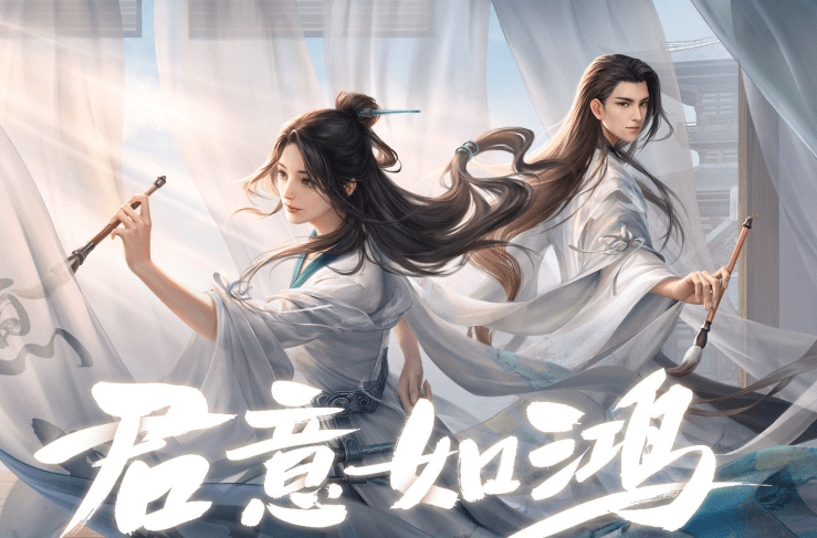 网易排行榜_2023年上半年抖音直播带货排行榜!