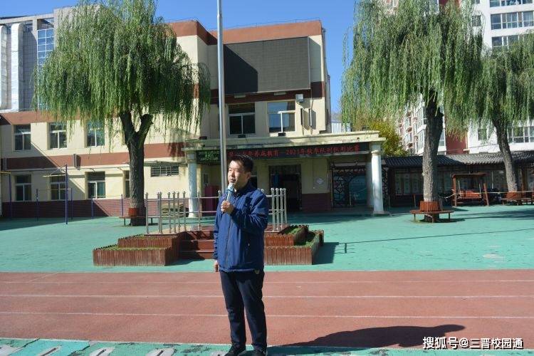 太原胜利街小学照片图片