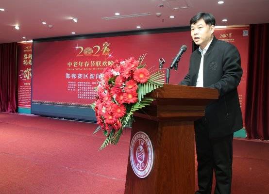报名方式,评选标准等组织准备工作,邯郸市民政局四级调研员刘涛和邯郸