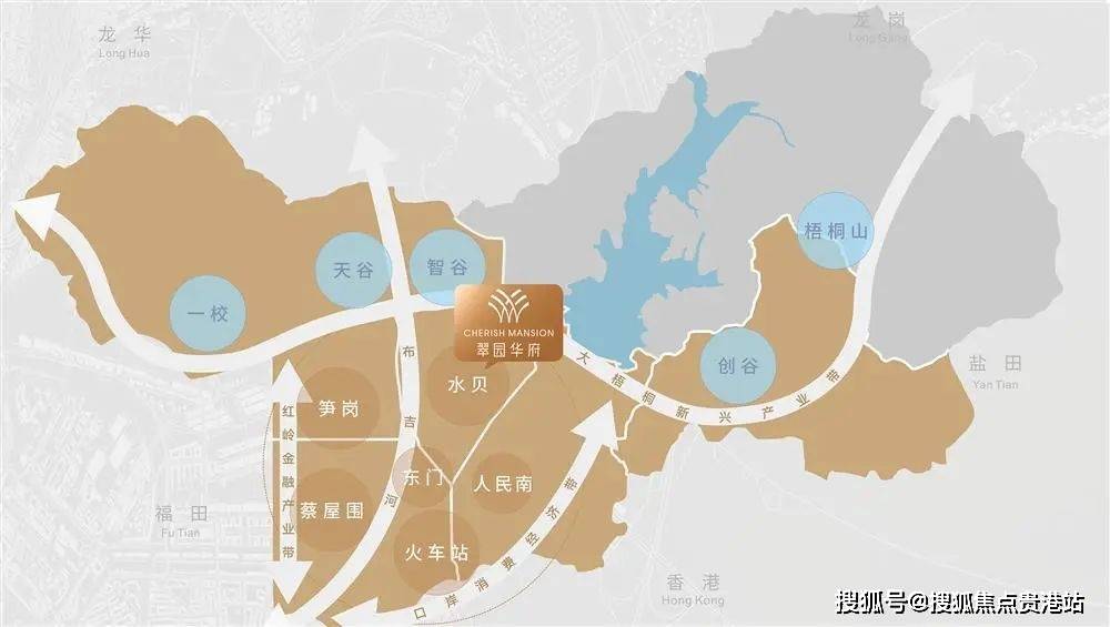 深圳翠园华府翠园中学东晓校区,罗湖中考均分十连冠,市第十九高级中学