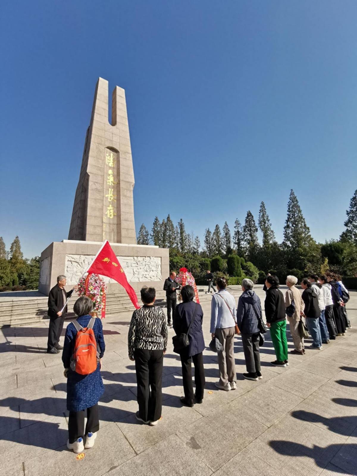 谢伟,李和平,武宜,张江宁,张建英,饶武汉,严萍,徐立东,戴晓丽,戴晓明