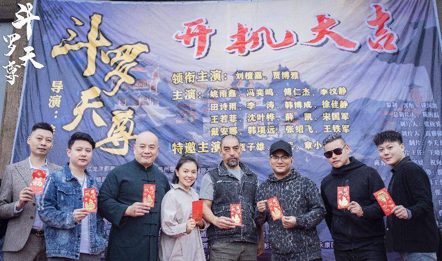 浮沉谁主逍遥!_浙江_单位_龙洋