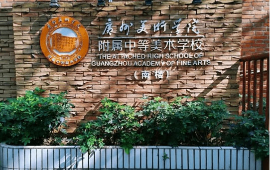 中考美术考什么？如何做准备？这篇攻略请收到好！