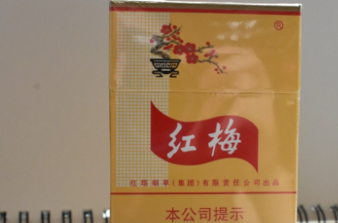 红梅_黄果树_品牌