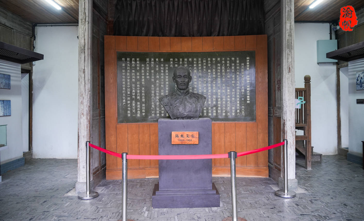 玉海楼包括玉海藏书楼,孙诒让故居和百晋陶斋三部分组成,建筑三面环河