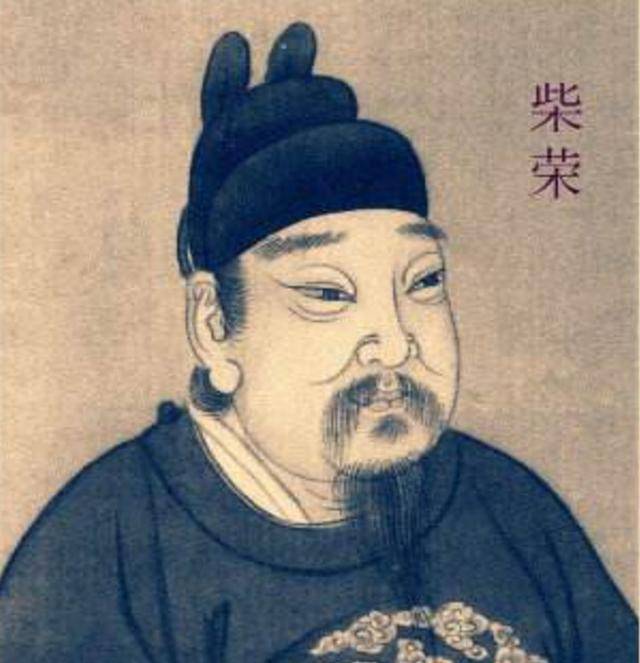 北宋王朝的建立,就跟这个柴荣有很大关系,而且宋朝对待商业,文人等的