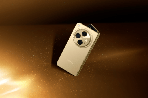 Oppo Find N3 5G GOLD 7.82