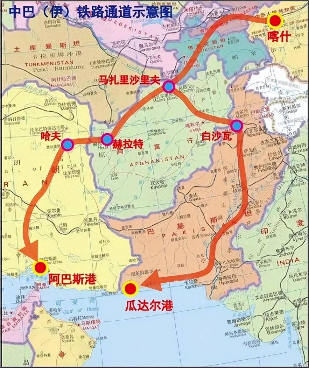 阿富汗外长访华,想"修铁路"直达中国,塔利班改变国运机会来了