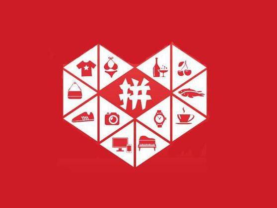 牛牛搬家:拼多多插件工具提升电商店铺上货效率的利器_运营_商品_功能