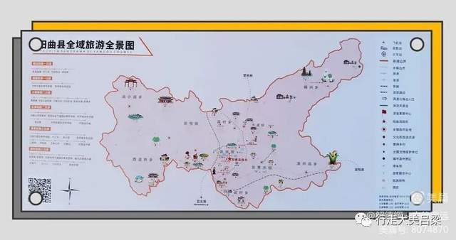 游青龙古镇记_地道_军事_青蒿