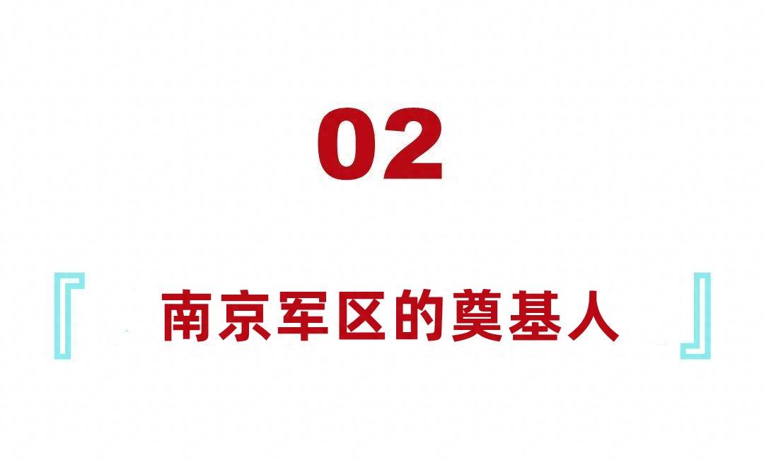 司令图片 logo图片