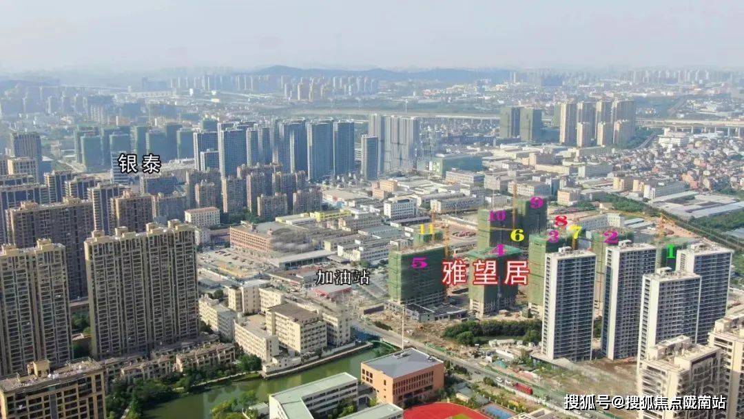 『杭州 ·禹洲泊朗廷』欢迎您丨杭州萧山禹州泊朗廷楼盘详情/价格