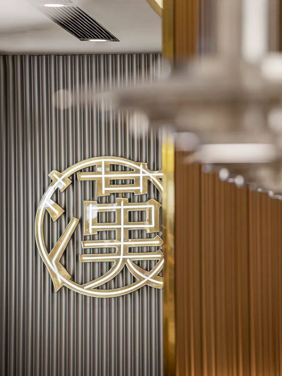 在城市cbd开出惠州首店的汉阳廷,空间形象再升级!_项目名称_美食_视觉