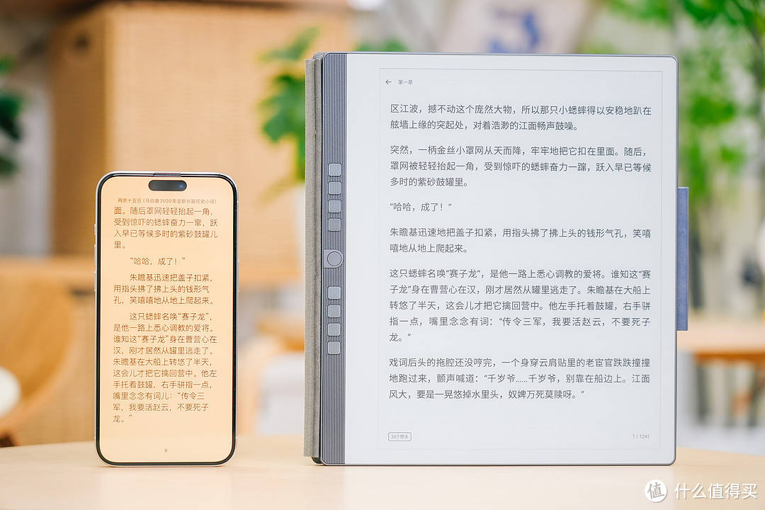 新世代电纸书,岂止于看:汉王n10电纸书_按键_实体_操作